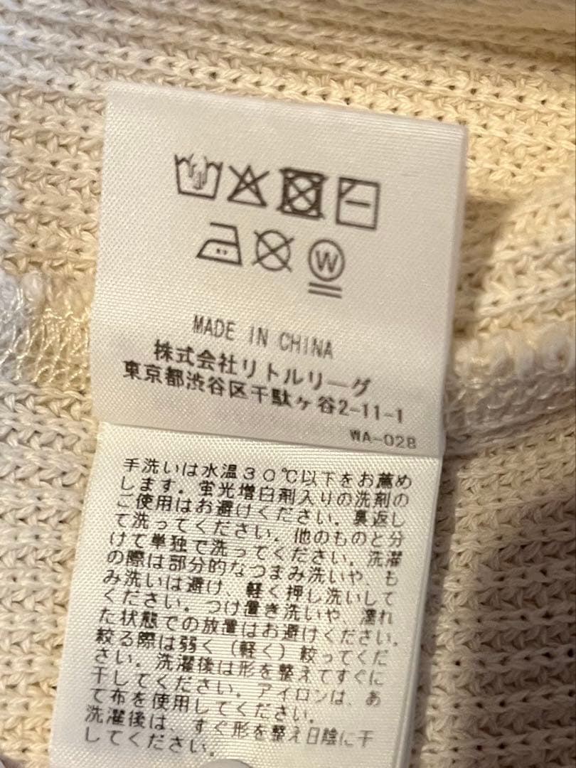 Y*a様 Ron Hermanロンハーマンワッフル ロングスリーブティ