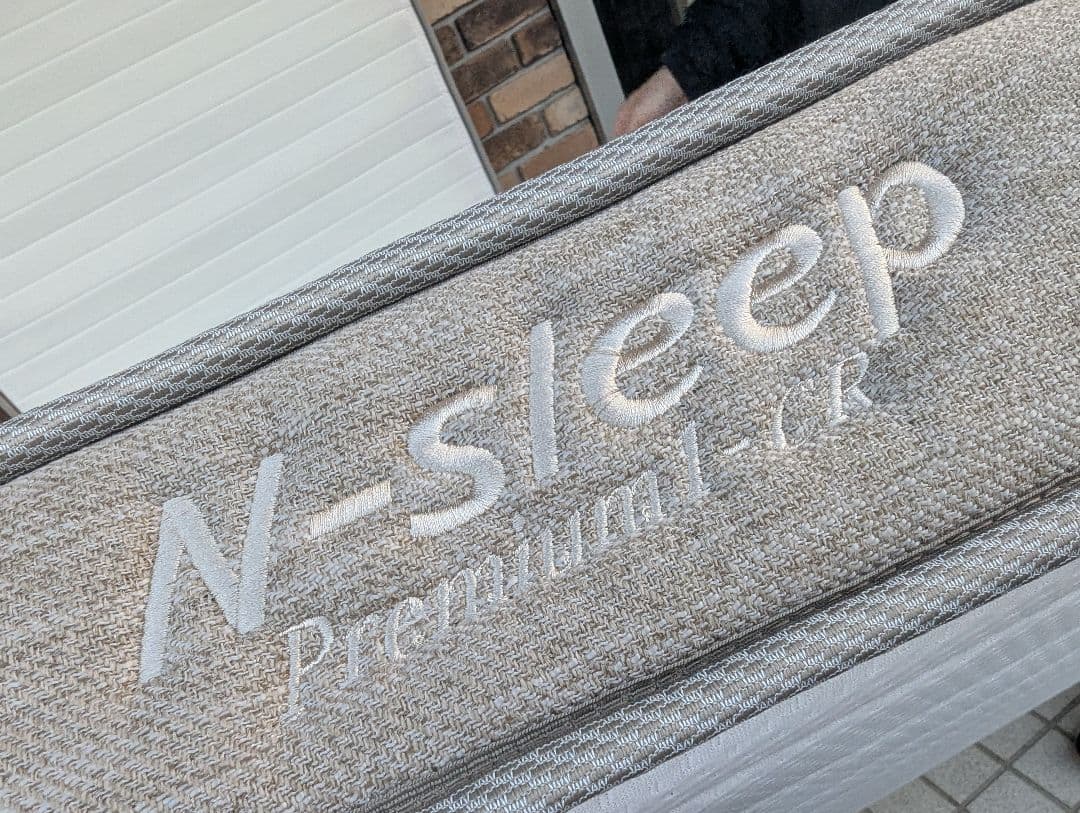 【直接引き渡し】シングルマットレス　ニトリ　Ｎスリーププレミアム