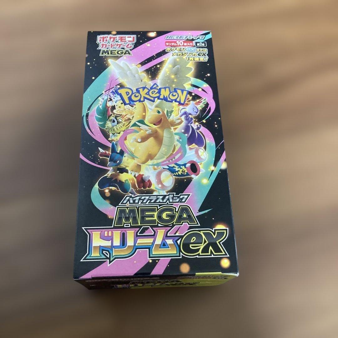 新品未使用ポケモンカードゲーム MEGAドリームEX 10パック入り