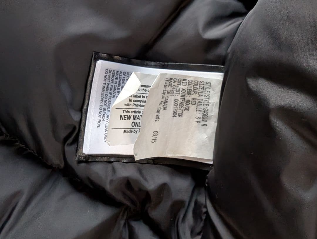 本日限定SALE✨️美品   カナダグース ジャスパー