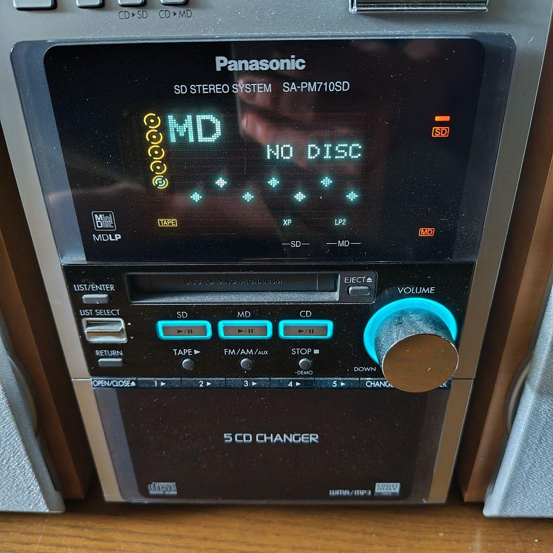 パナソニック SDコンポ SA-PM710SD