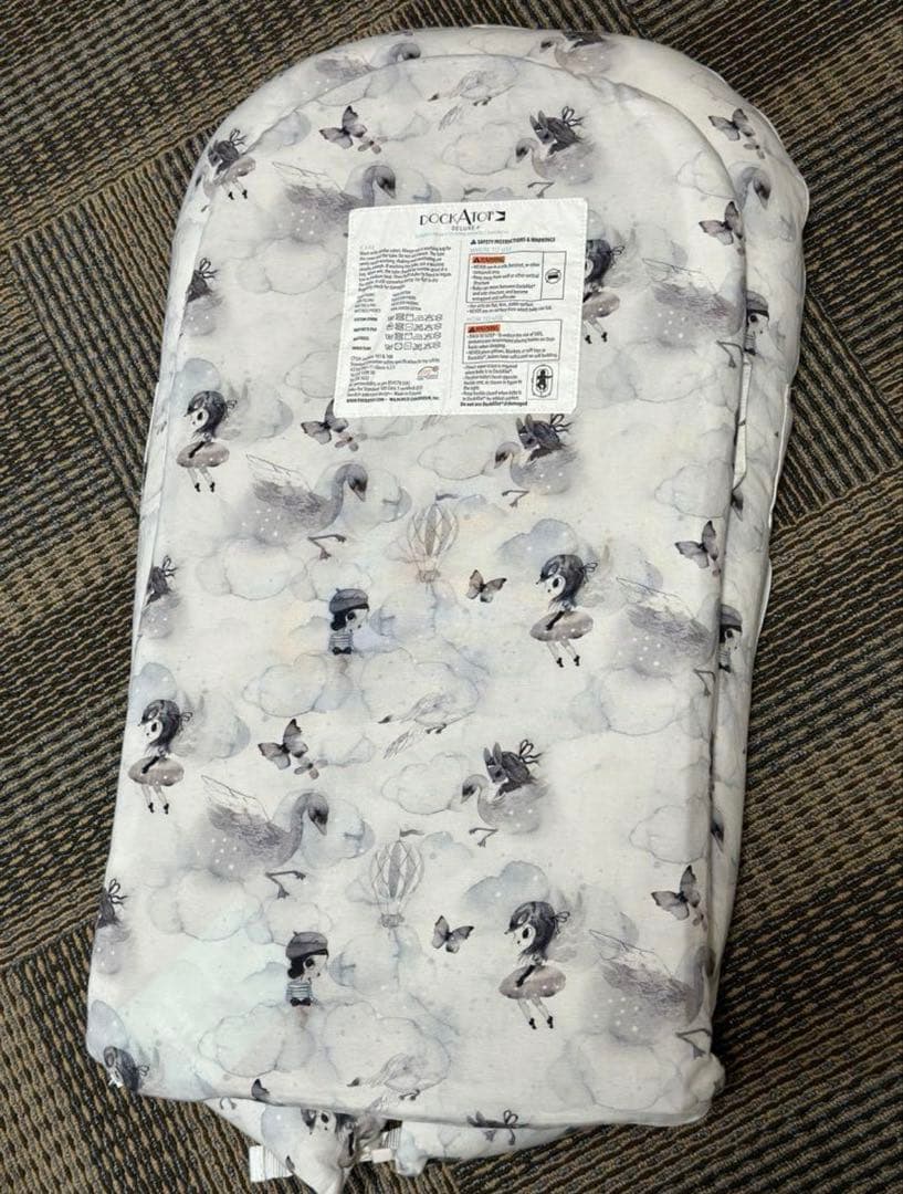 【極美品お得なスペア付き】DOCKATOT ドッカトット　デラックスプラス