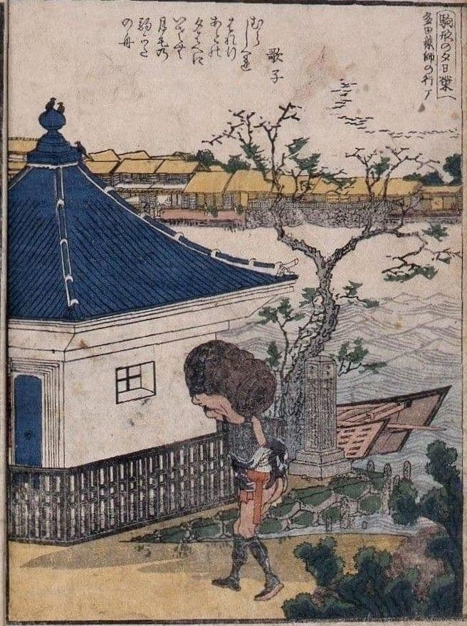 葛飾北斎作　浮世絵版画「絵本　隅田川両岸一覧」中巻　越前和紙複製画