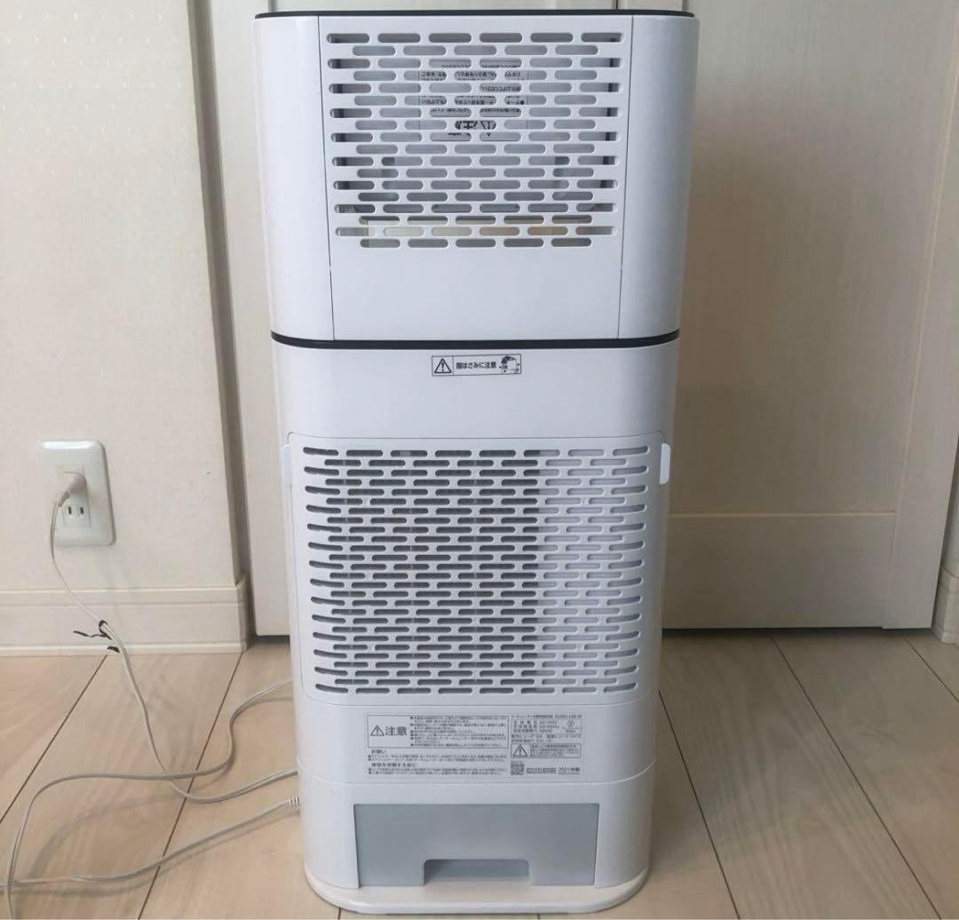 アイリスオーヤマ　除湿機　サーキュレーター衣類乾燥除湿機　KIJDC-L50