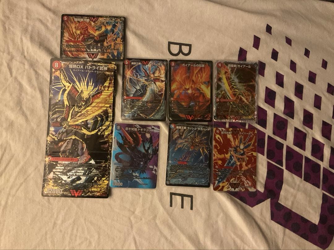 シータモルトバーサス