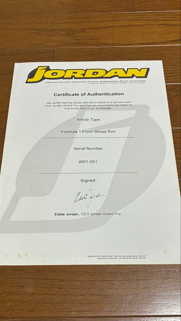 e*p様 F1 フロントホイール　OZ Racing Jordan証明書付
