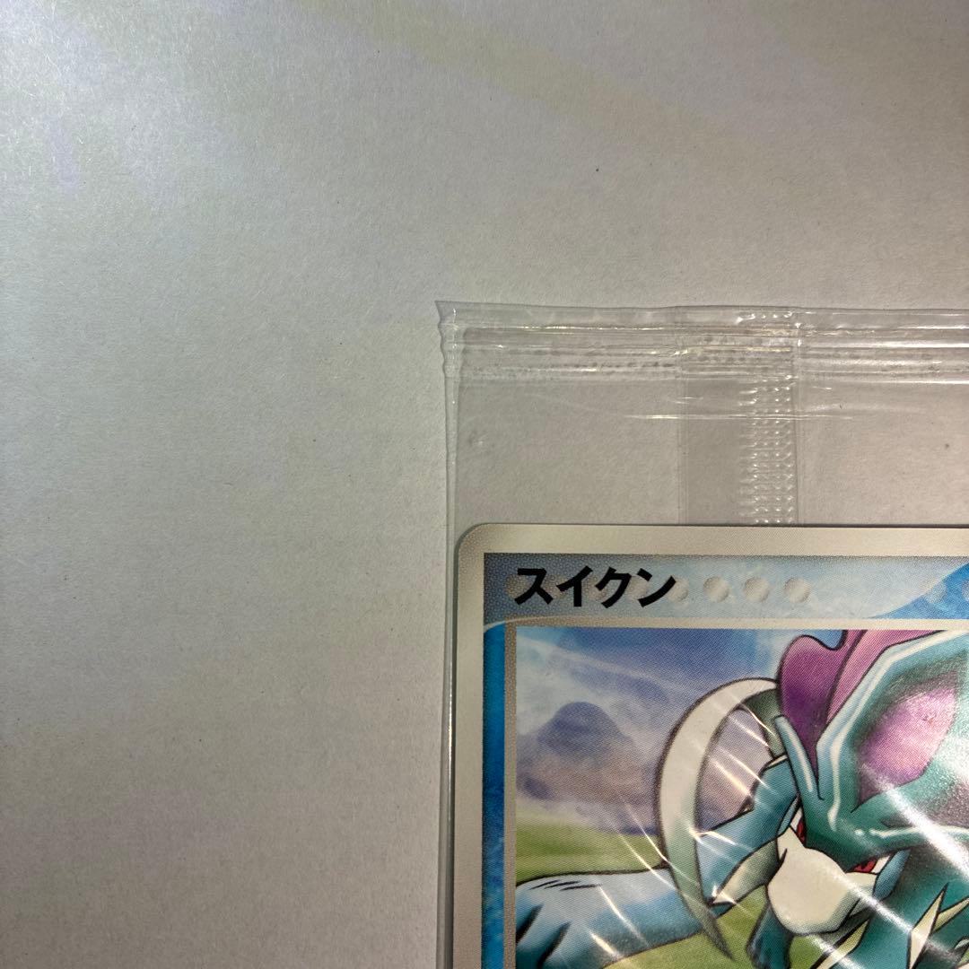 ポケパークのスイクン 未開封