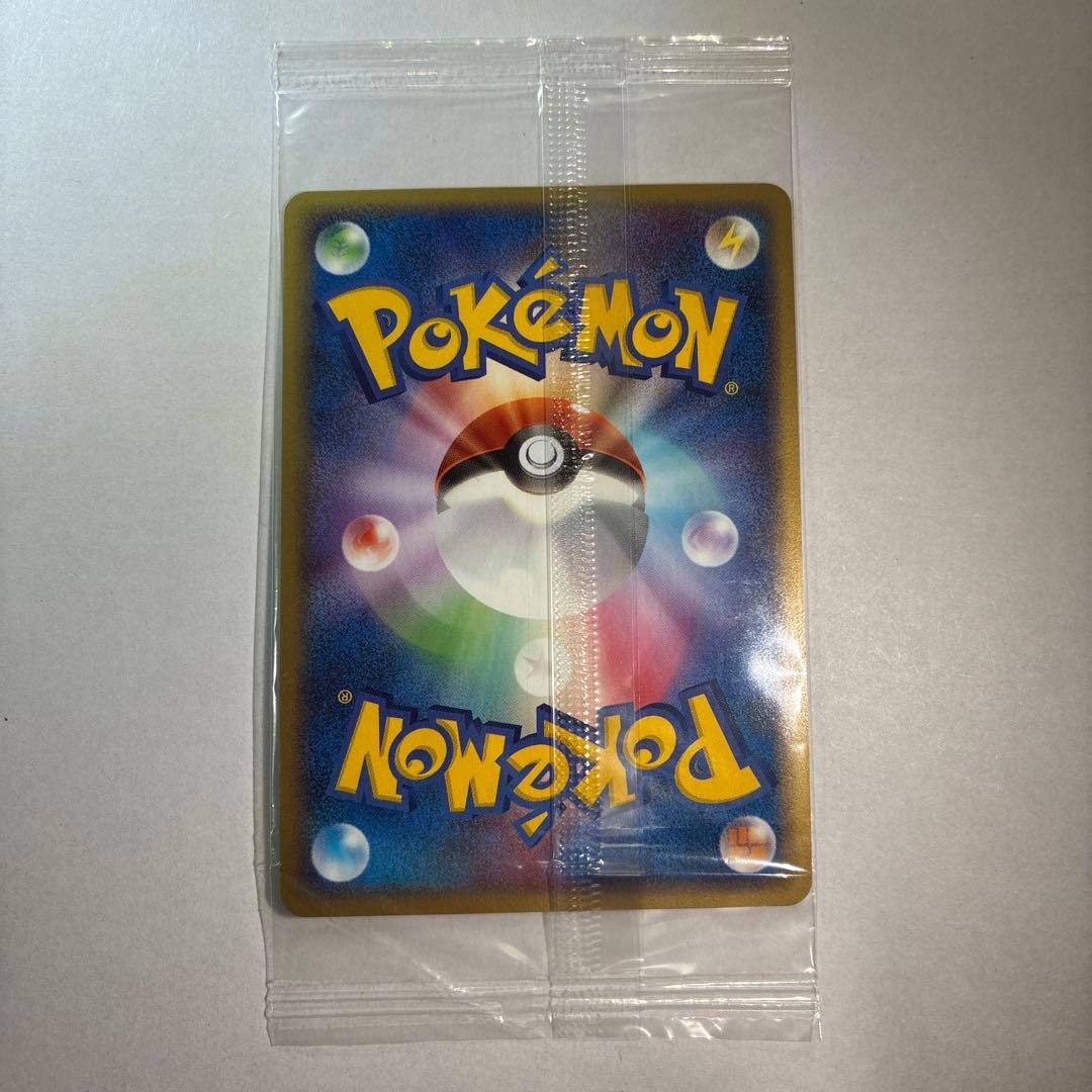 ポケパークのスイクン 未開封