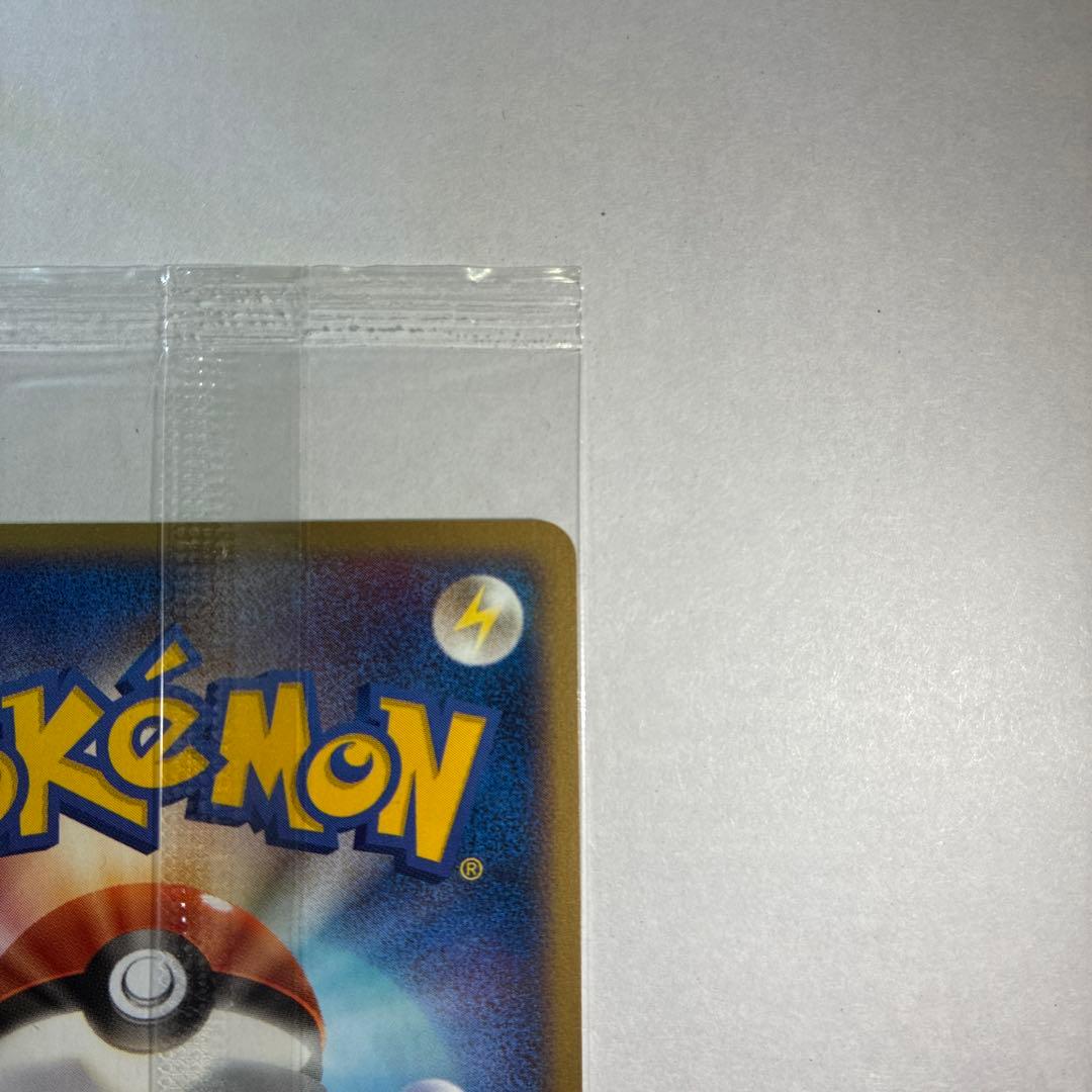 ポケパークのスイクン 未開封