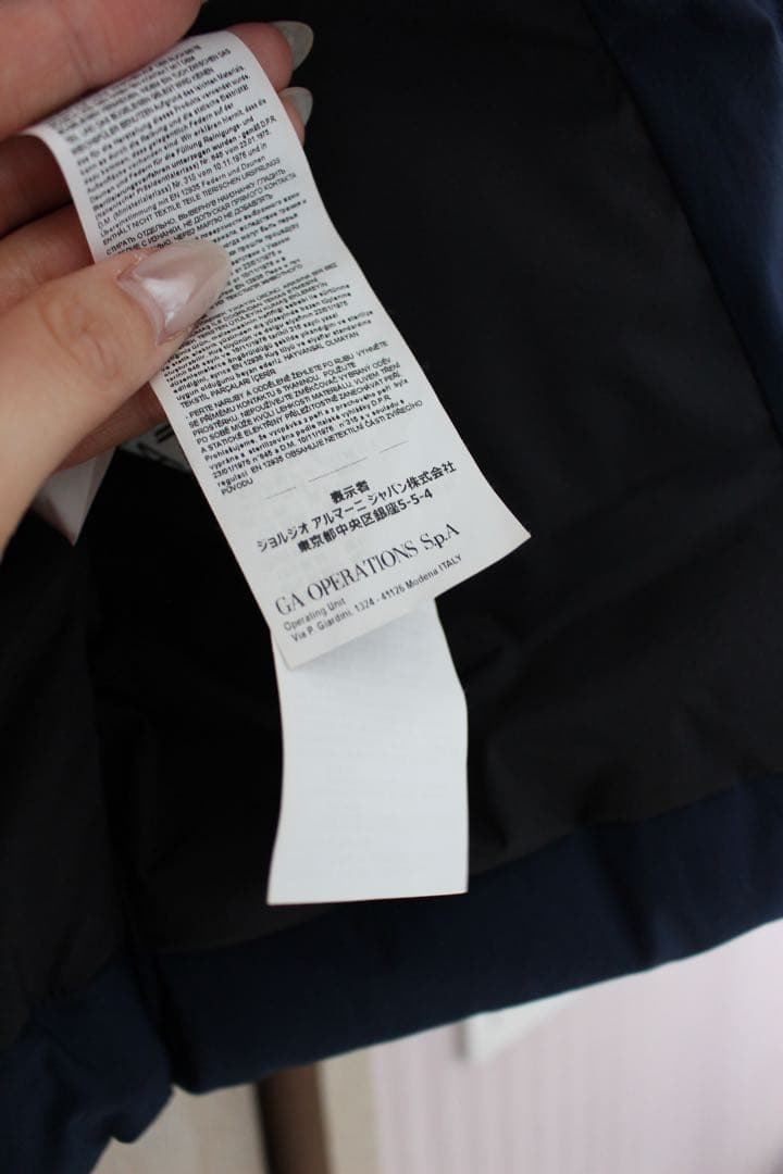 【美品】エンポリオアルマーニ　ネイビー ダウンジャケット フード付き