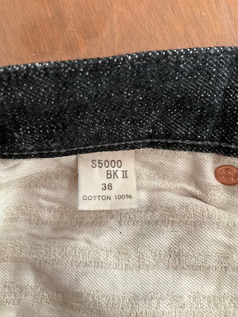 サムライジーンズ　S5000BKⅡ 17oz