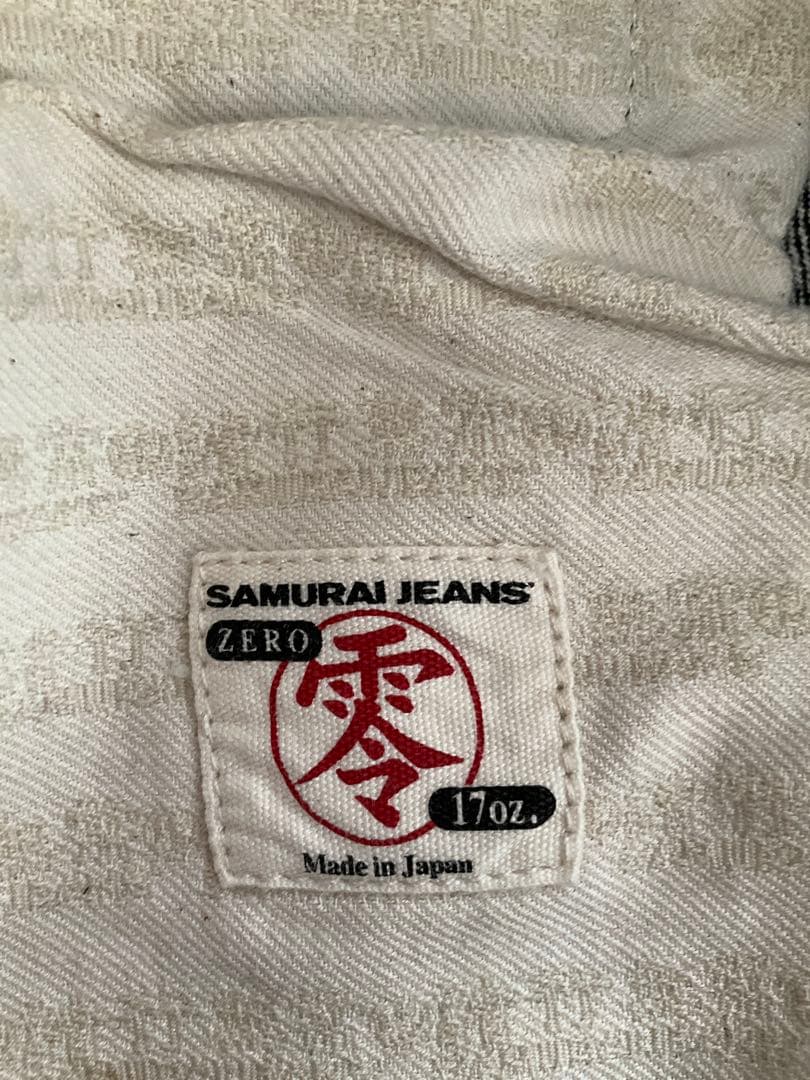 サムライジーンズ　S5000BKⅡ 17oz