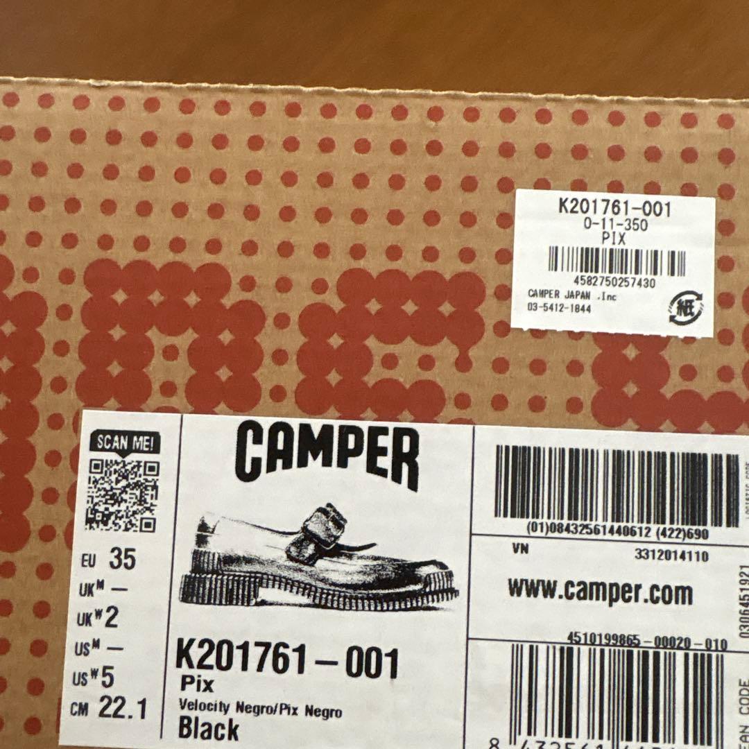 最終お値下げ　CAMPER カンペール　ブラック ローファー　35