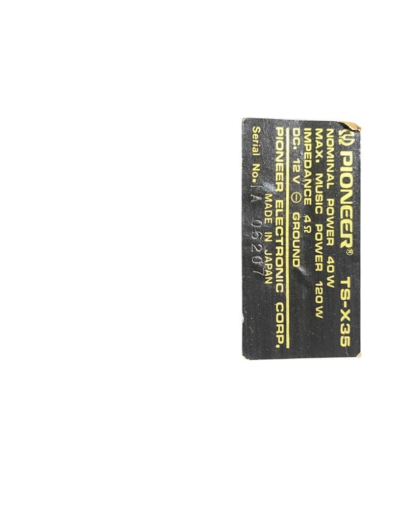 carrozzeria カロッツェリア TS-X35 置き型スピーカー　当時物