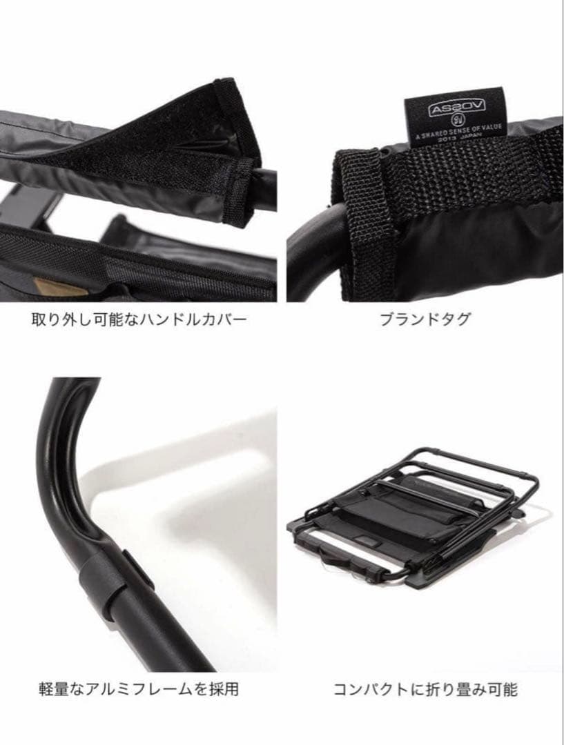 アッソブ×サンデーマウンテン　別注ハイバックローバーチェア メッシュ　最安値