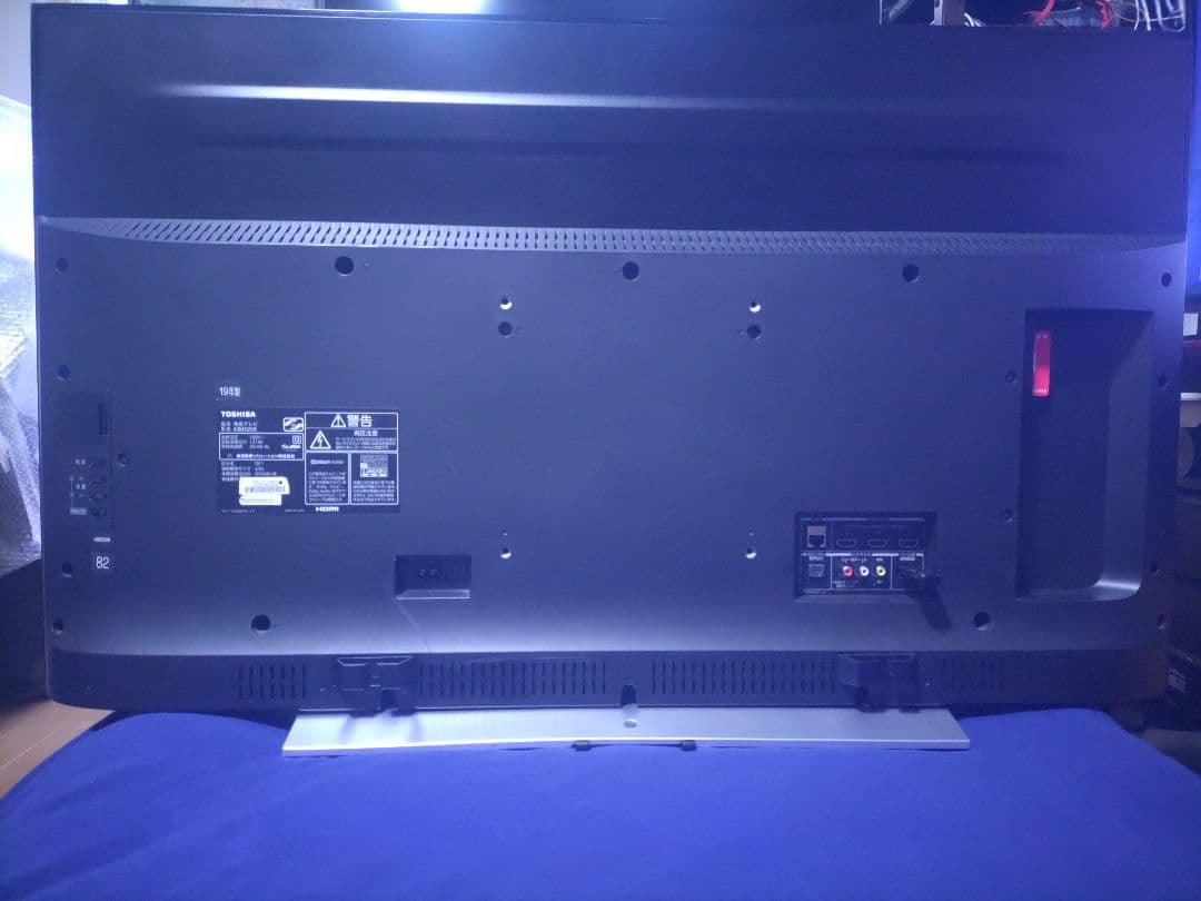 東芝レグザ43型4K内蔵テレビ43M520X