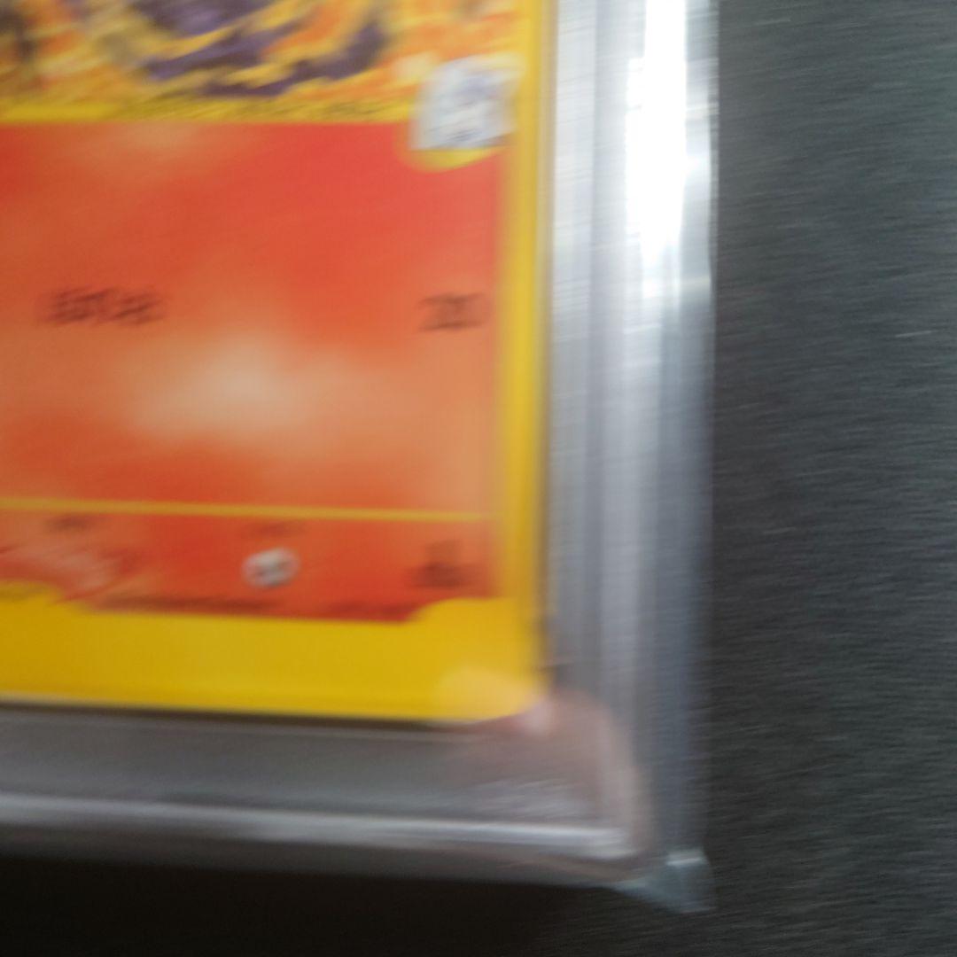 【PSA9】カリンのブースター ● ポケモンカード★VS 089/141