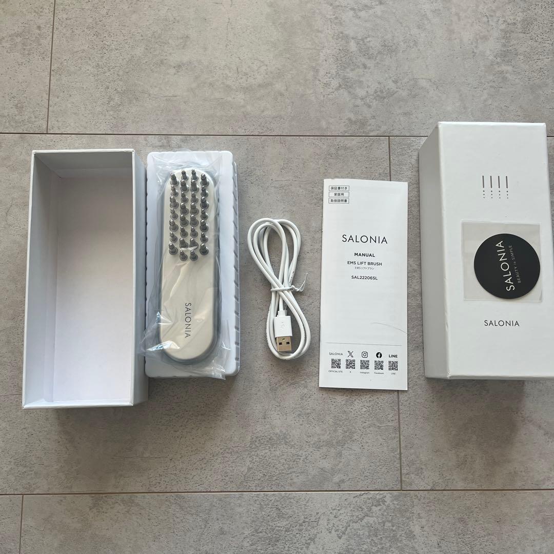 【未使用】SALONIA サロニア　EMSリフトブラシ