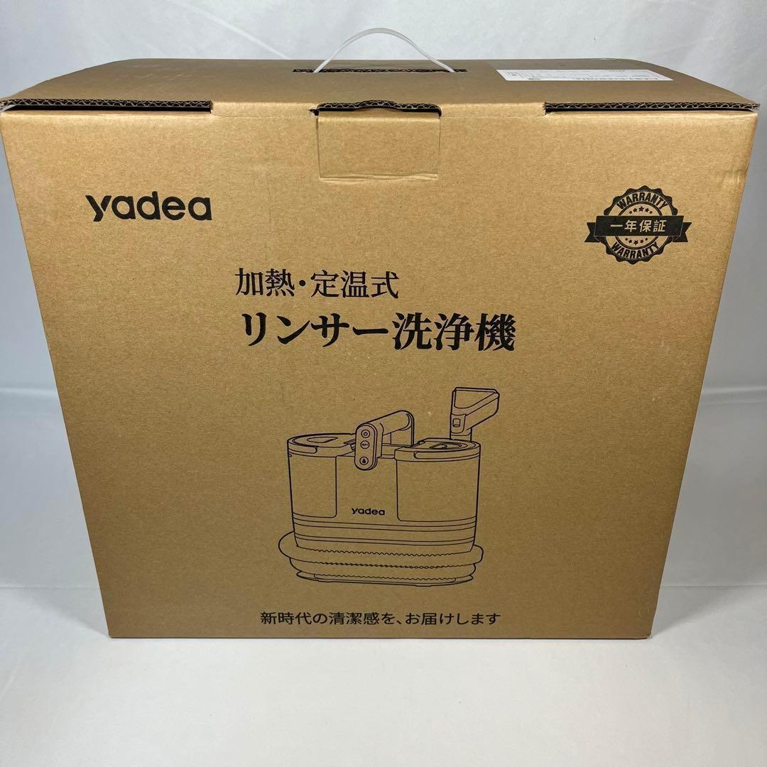 ゆ*️様 yadea リンサー洗浄機 掃除機 R6 加熱 定温式 リンサークリー