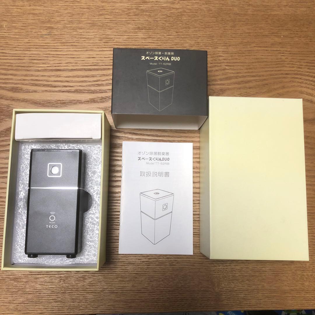 【未使用】タムラテコ　オゾン除菌　Duo TT-52RIB スペースくりん