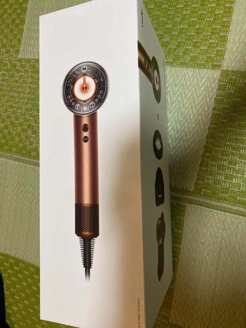 ヘアドライヤー Dyson Supersonic Nural Shine HD16 AS