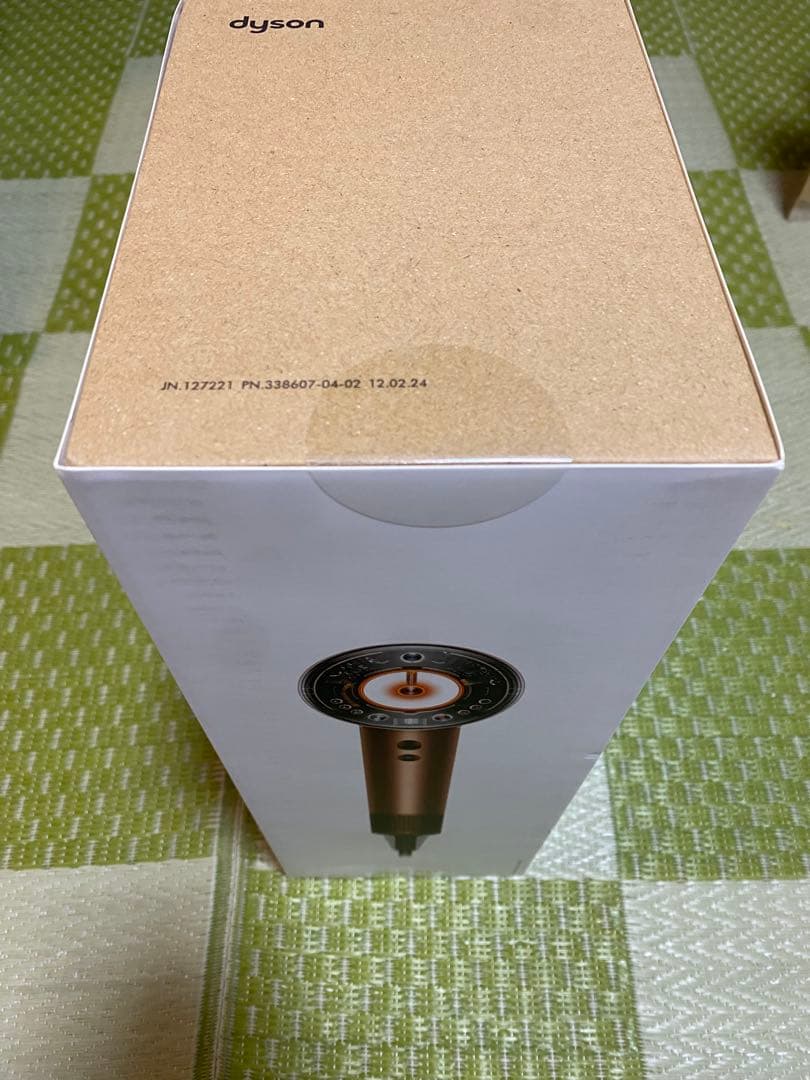 ヘアドライヤー Dyson Supersonic Nural Shine HD16 AS