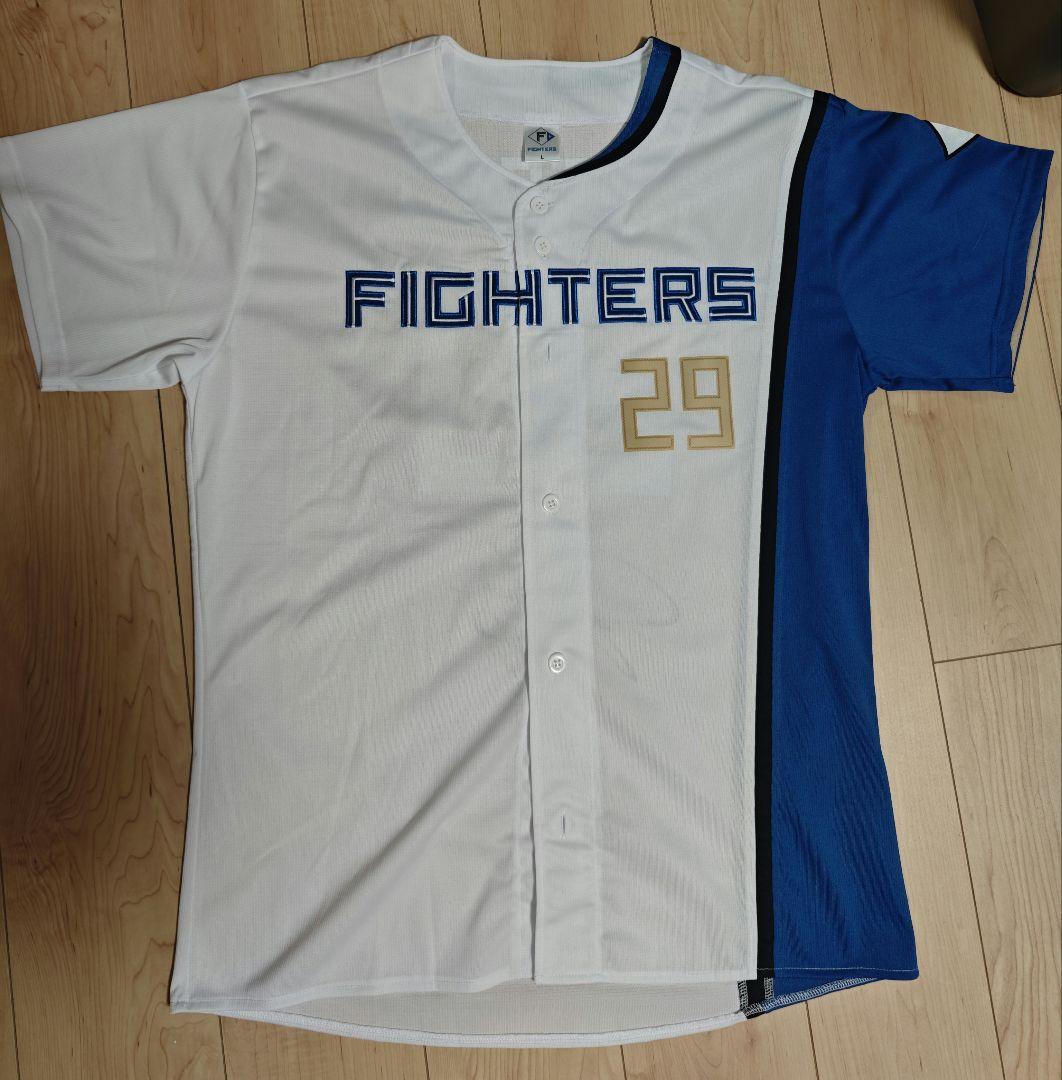 北海道日本ハムファイターズ　細野選手　レプリカユニフォーム　Lサイズ