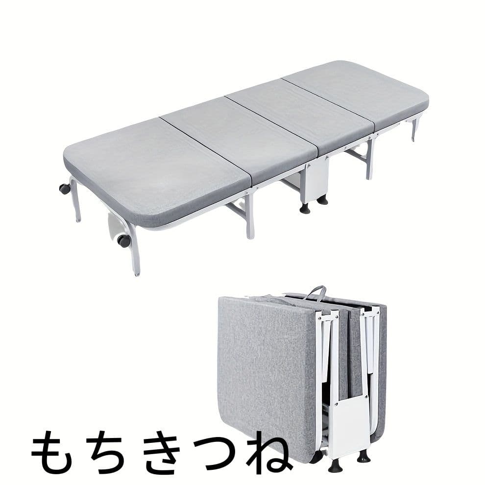 2 点です190*60*24高密度フォームマットレス付き折りたたみベッド