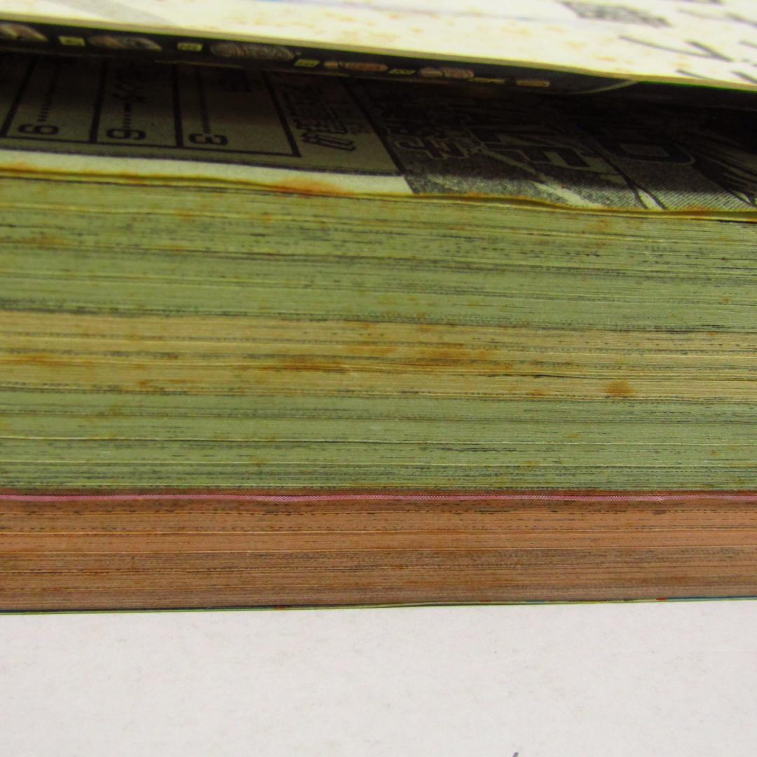 少年ジャンプ 赤マルジャンプ 1999年1月20日増刊 (N8468)