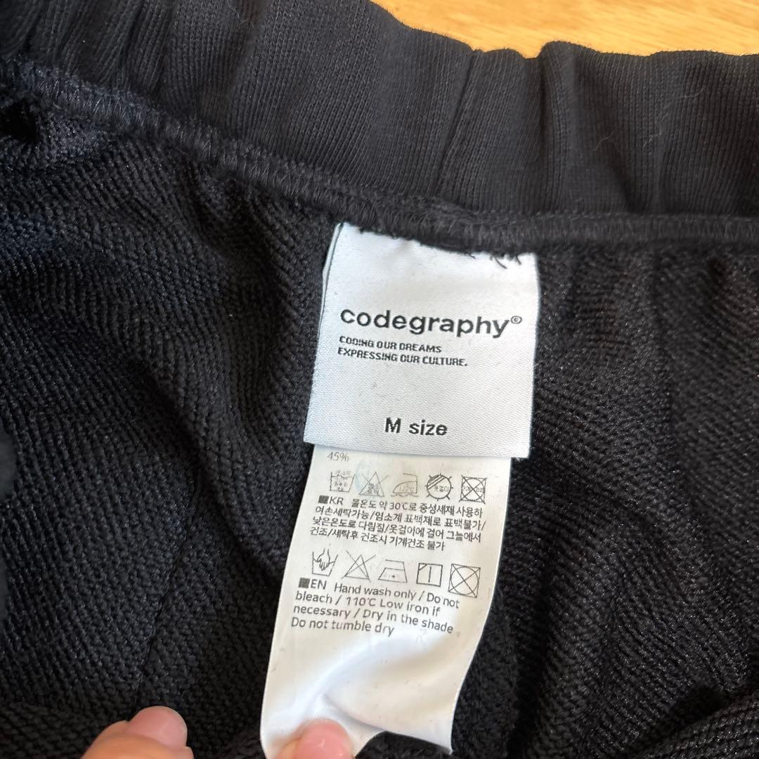 codegraphy メンズ　スウェットセットアップ