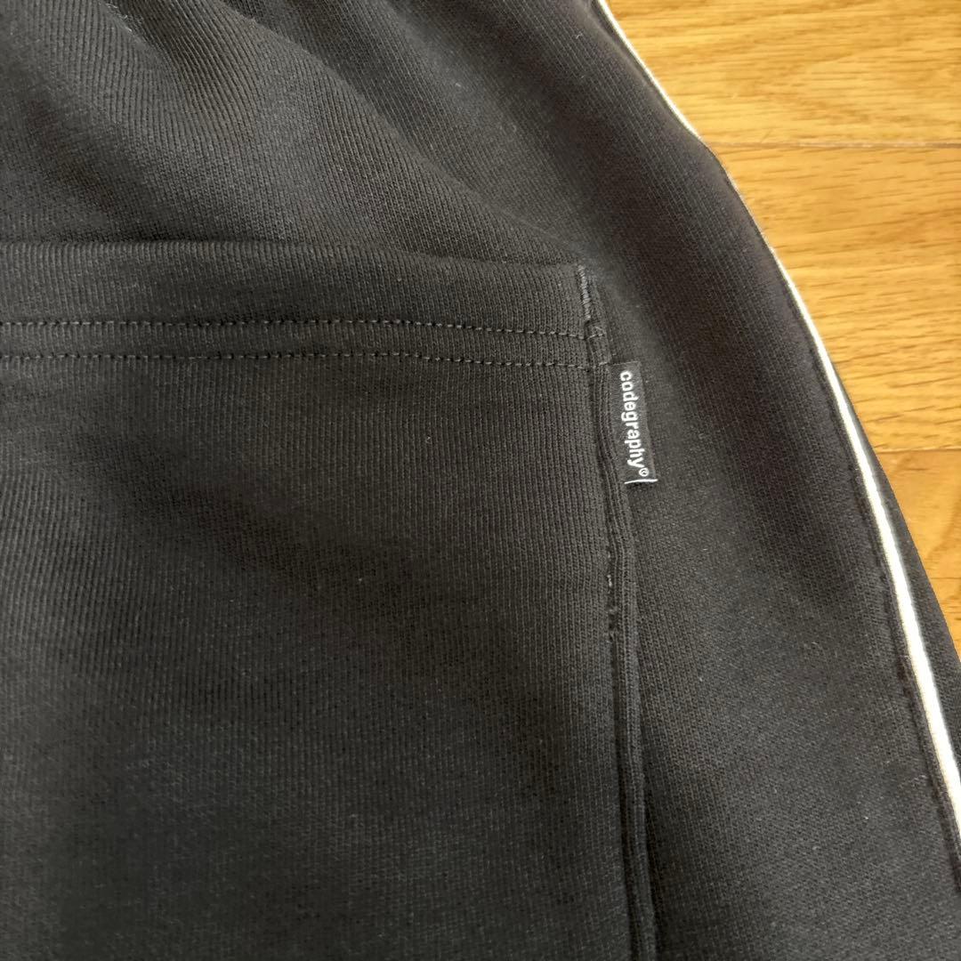 codegraphy メンズ　スウェットセットアップ