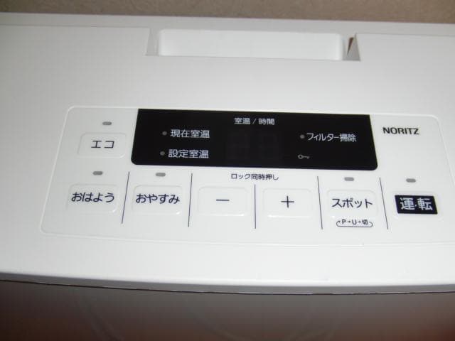 未使用品　NORITZ GFH-4006S-W5 2022年製 都市ガス