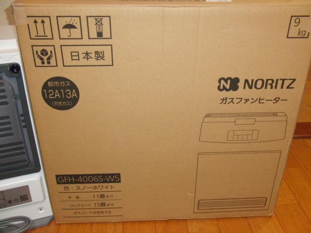 未使用品　NORITZ GFH-4006S-W5 2022年製 都市ガス