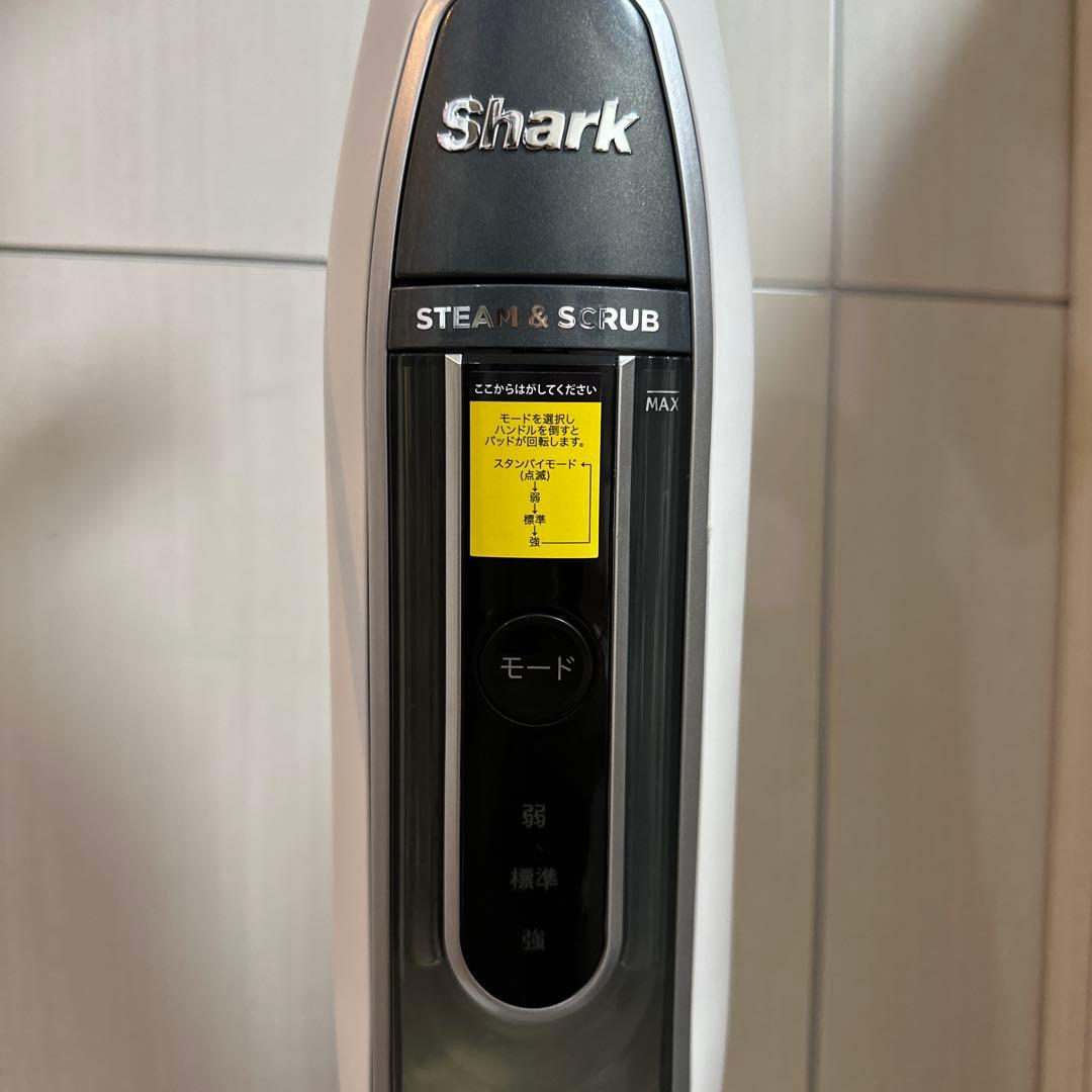 Shark STEAM & SCRUB 回転スチームモップ S7001J