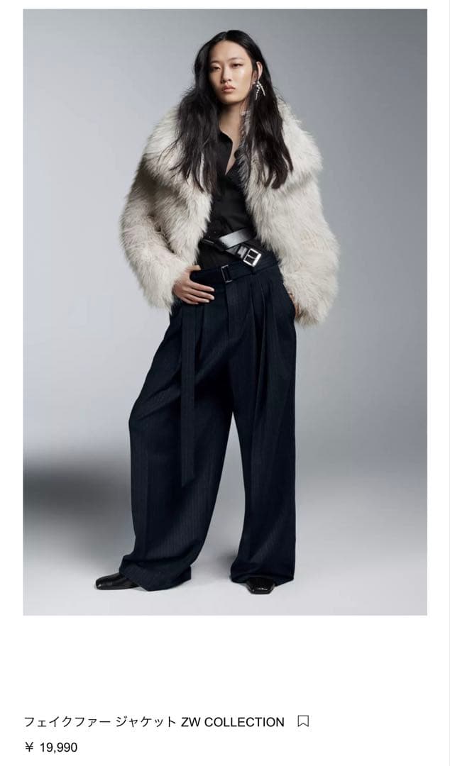 新品未使用　ファー　フェイクファー　ジャケット　コート　ZARA ザラ