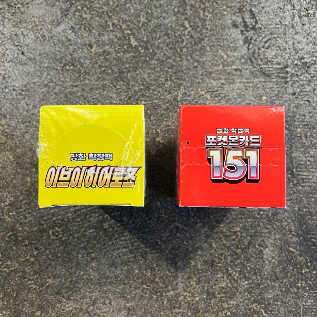 【新品未開封】韓国版ポケモンカードBOX 5種セット イーブイヒーローズ 151