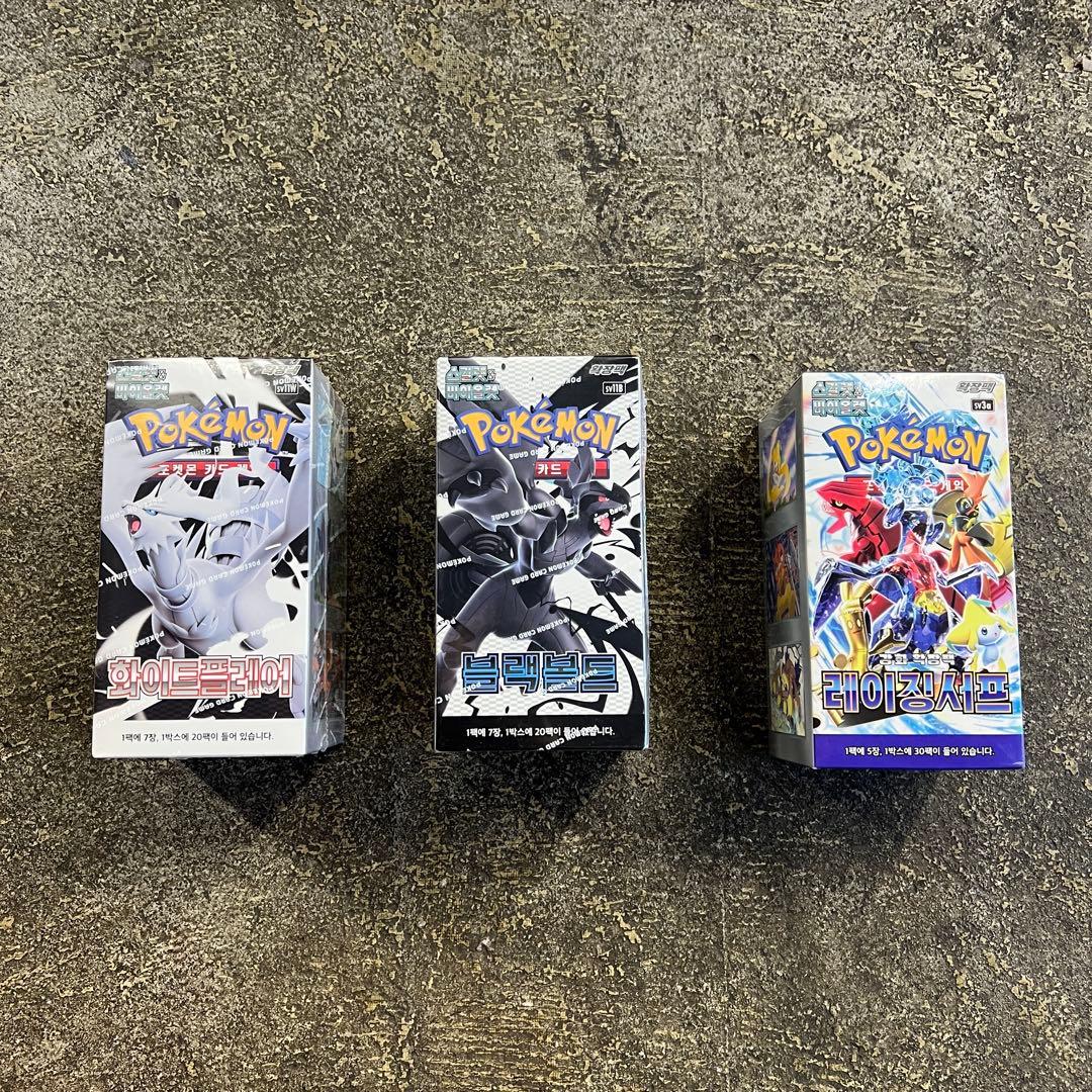【新品未開封】韓国版ポケモンカードBOX 5種セット イーブイヒーローズ 151