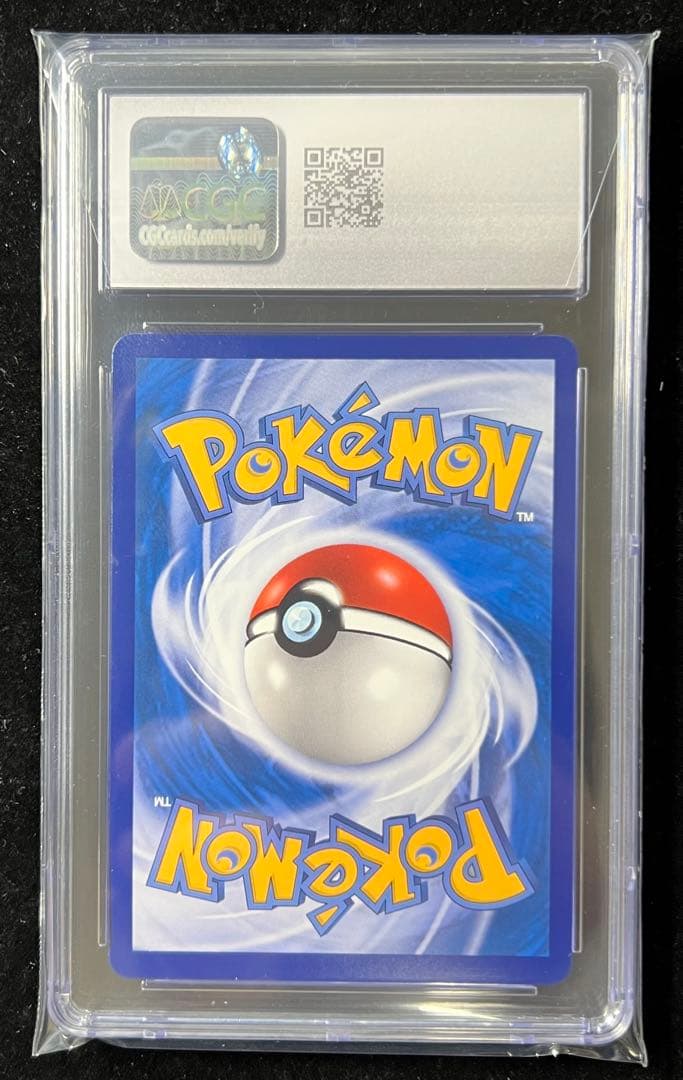 【CGC10】 アローラの仲間たち　中国語　081/S-P