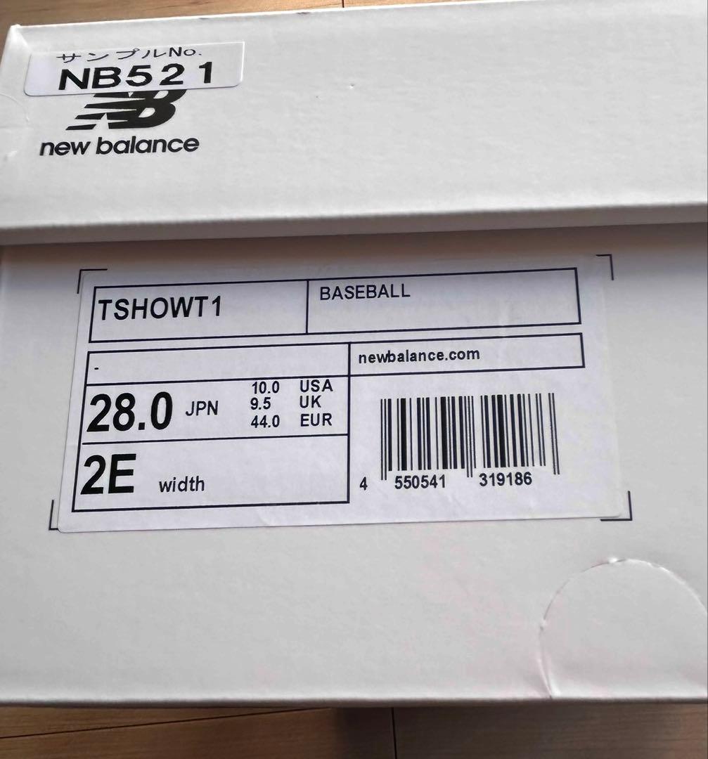 最終値下げ★new balance 大谷翔平 野球トレーニングシューズ　28cm