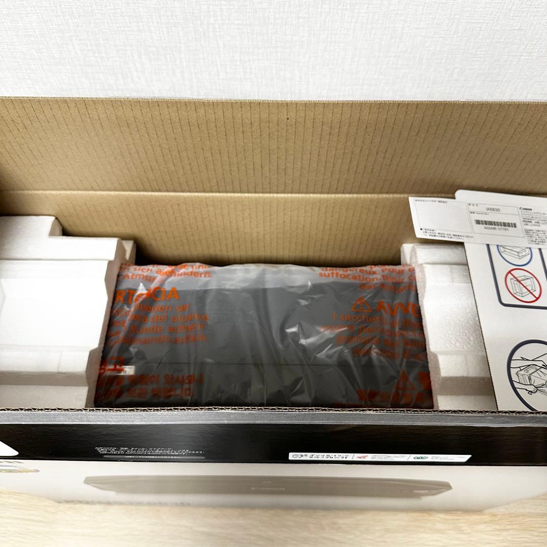 新品✨ Canon PIXUS iX6830 インクジェットプリンタ キヤノン