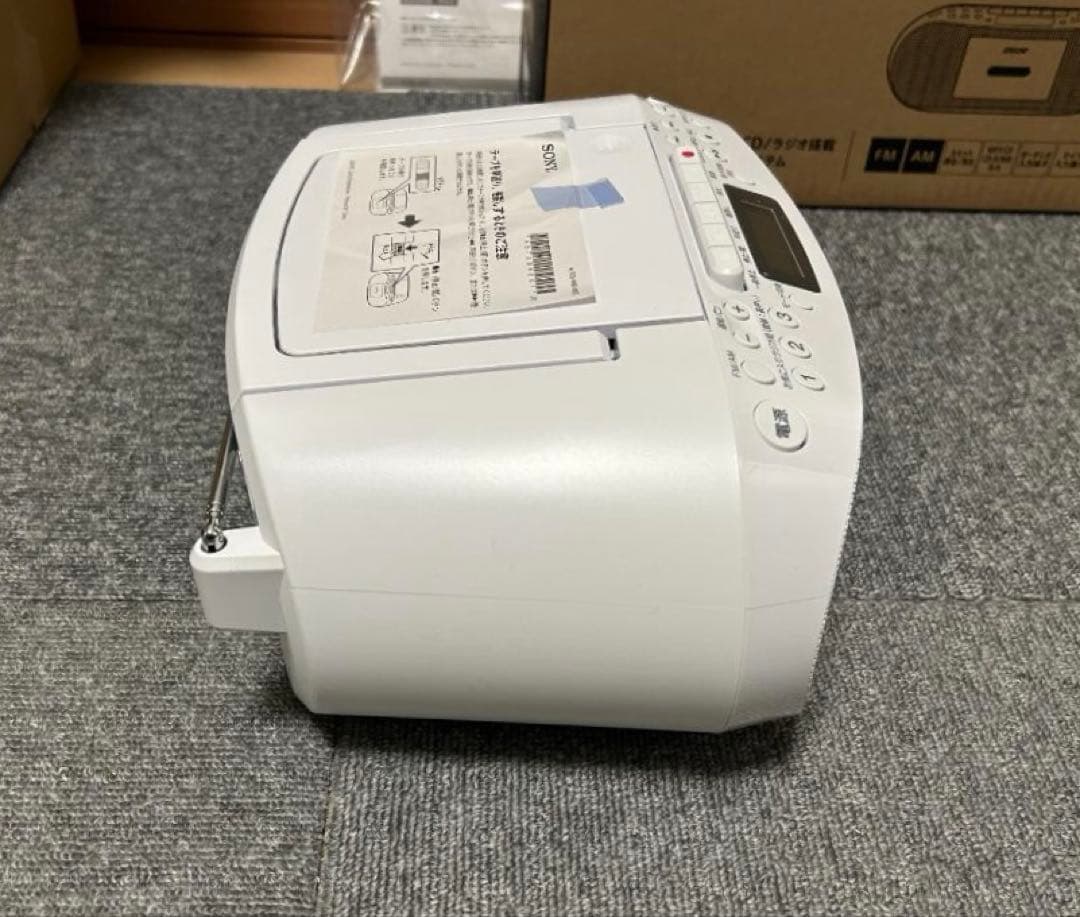 SONY ホワイト ラジカセ CDラジオカセットCFD-S51