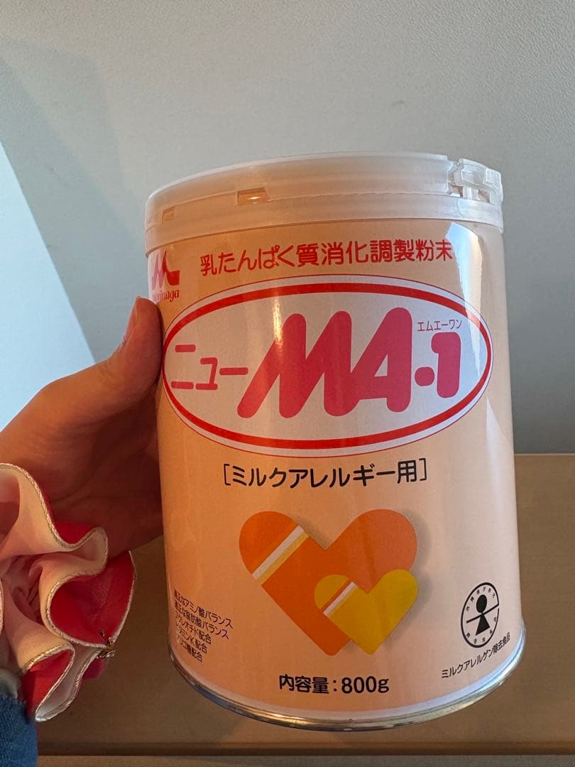 りん 森永 ニューMA-1 大缶 (800ｇ)