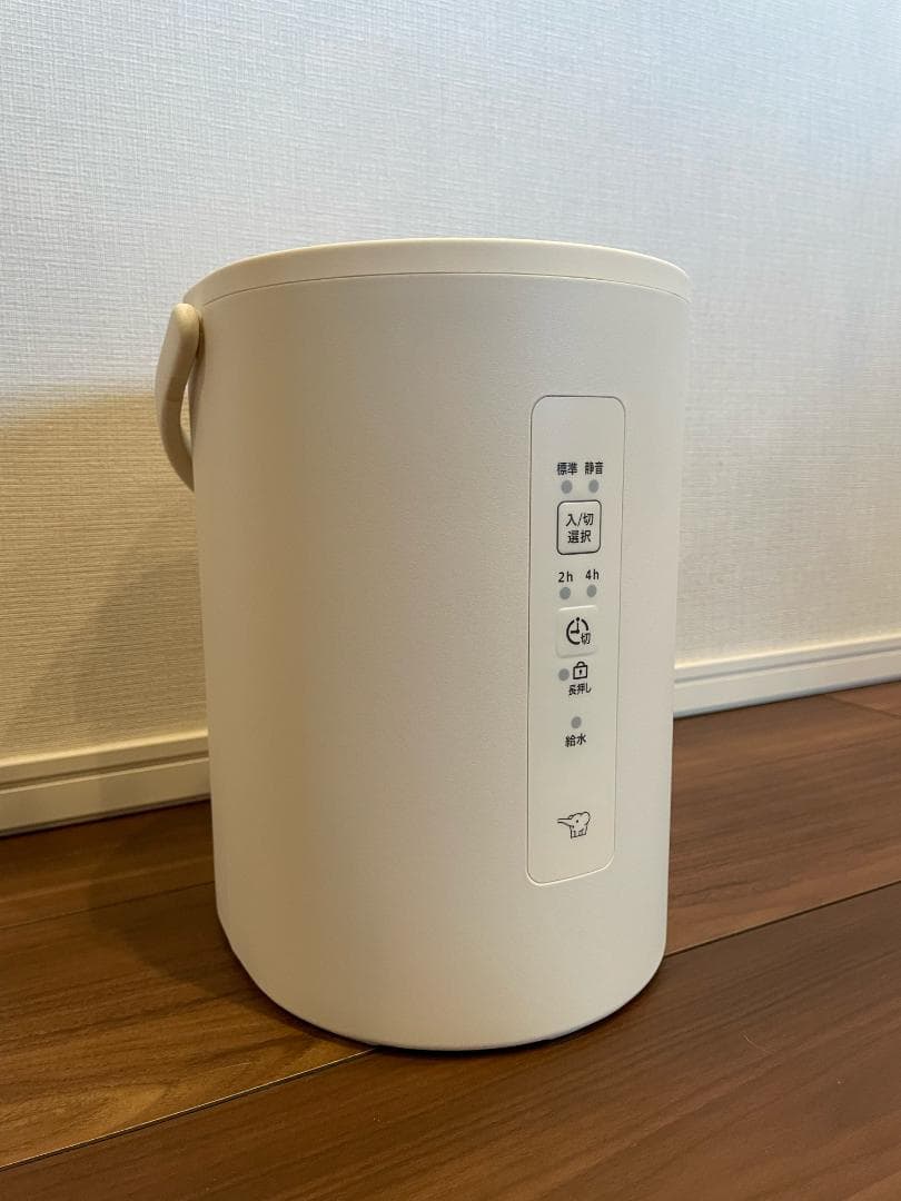象印 ZOJIRUSHI スチーム式加湿器 EE-MB20-WA 2025年製