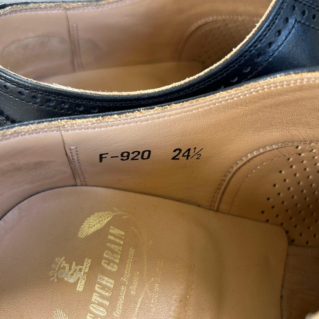 スコッチグレイン セミブローグ パンチドキャップトゥ F-920