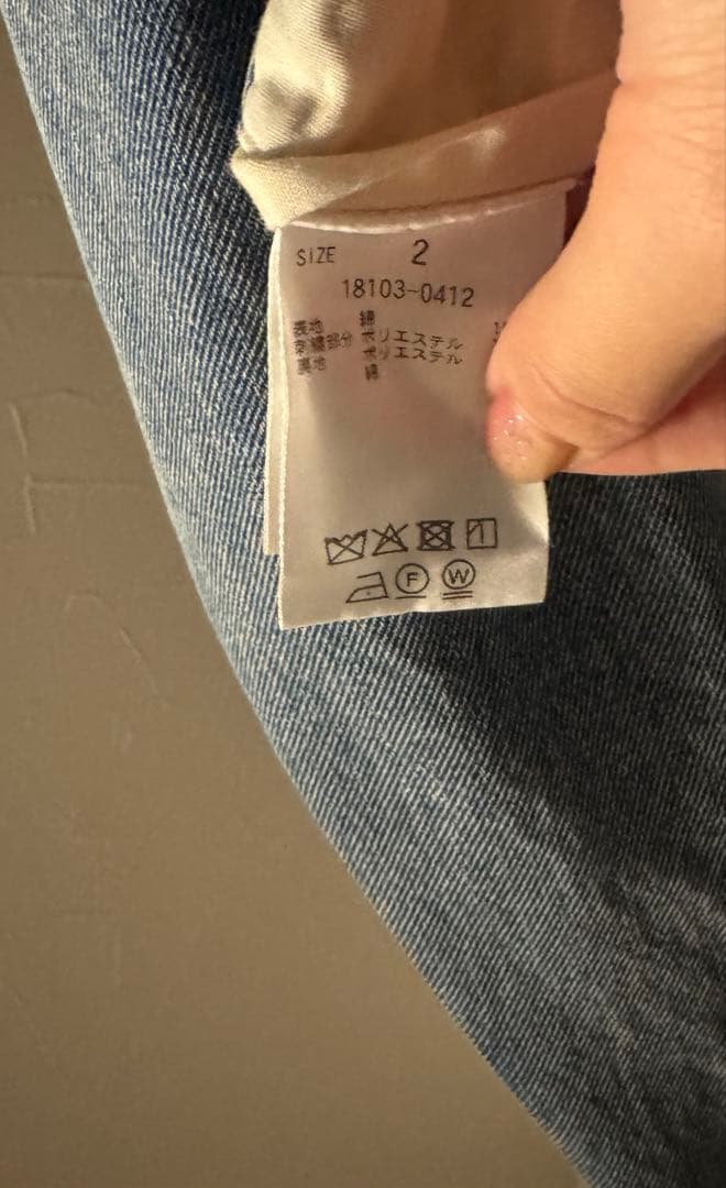 ジャケット・アウター CLANE FLOWER EMBROIDERY TAILORED JACKET