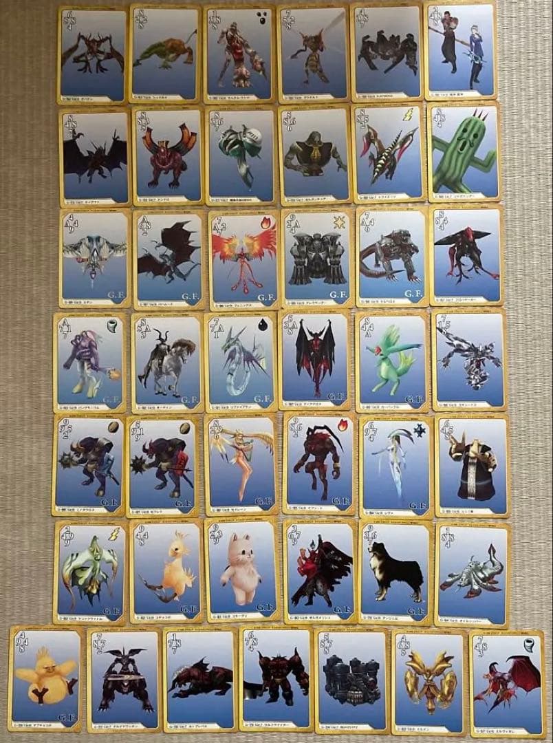 ファイナルファンタジーⅧ トレーディングカード カード トリG1〜G90:90枚