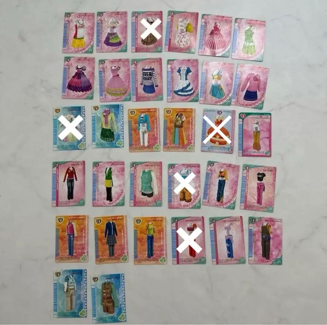 オシャレ魔女ラブアンドベリー ラブandベリー カード バラ売り可