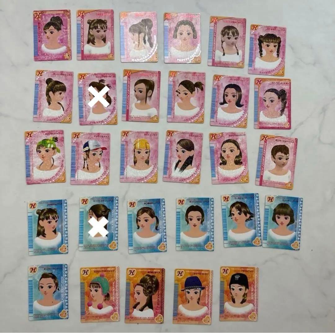 オシャレ魔女ラブアンドベリー ラブandベリー カード バラ売り可