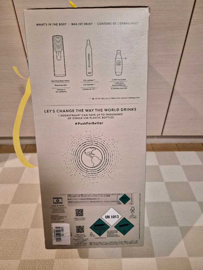 未開封 SodaStream TERRA ホワイト スターターキット