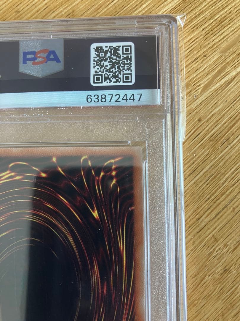 遊戯王 PSA10 サイバース・ウィッチ 20thシークレットレア